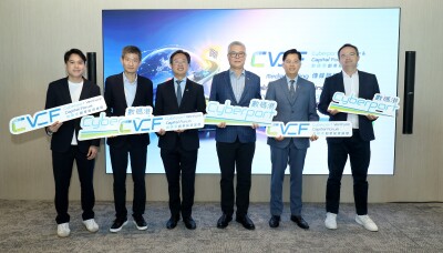 Cyberport Venture & Capital Forum 2026: Scaling in a Changing World: Winning the Next Competitive Cycle - Alvinology