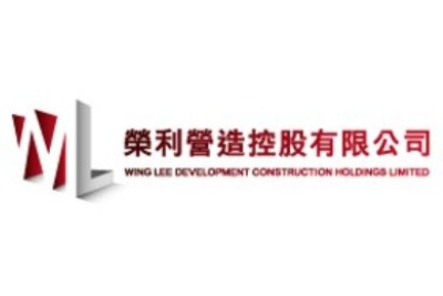 Wing Lee Proposes Placing of up to 100 Million Shares Raising Net Proceeds of over HK$90 Million to Deepen New Energy Business Expansion - Alvinology