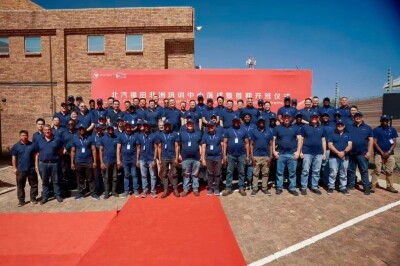 BAIC FOTON Africa Regional Training Center Opens, Strengthening Local Service - Alvinology