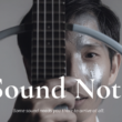 A Sound Not Yet Brings an Immersive Ruan Sound Ritual to Singapore on 13 and 14 November - Alvinology