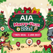 AIA Merry-thon 2026 Returns to Mandai with Festive Trail Walk, Family Activities and Lucky Draw Prizes - Alvinology