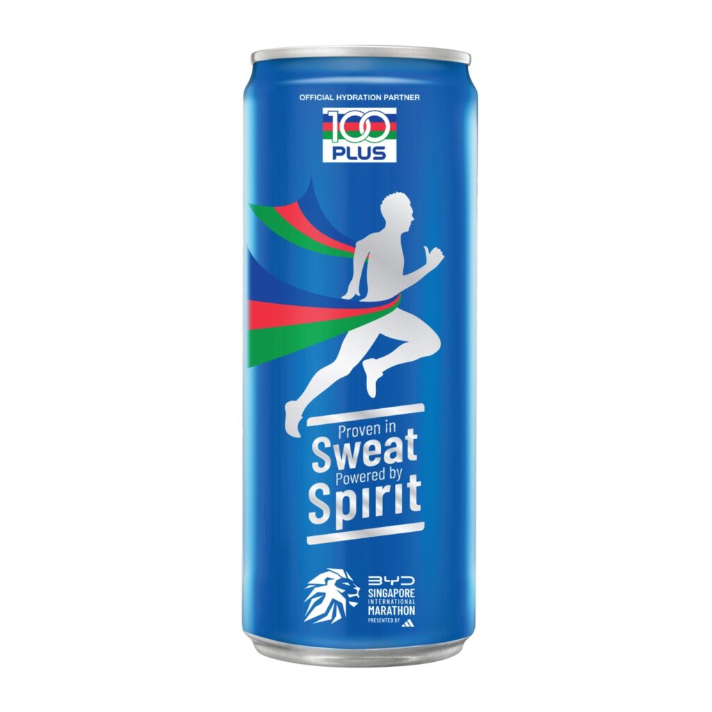 BYD Singapore International Marathon 2026 Unveils Local Collaborations as 25,500 Runners Sign Up for Two Main Races - Alvinology