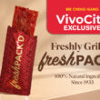Bee Cheng Hiang Launches FreshPack’d at VivoCity with Nine Bakkwa Flavours from S$7 per 100g - Alvinology