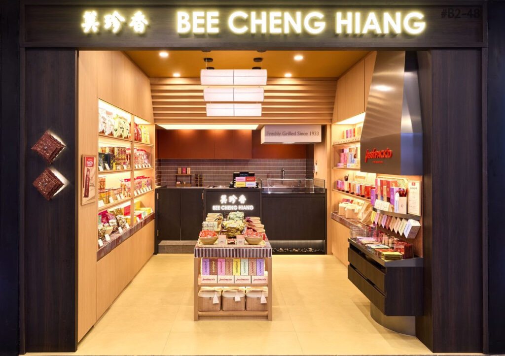 Bee Cheng Hiang Launches FreshPack’d at VivoCity with Nine Bakkwa Flavours from S$7 per 100g - Alvinology