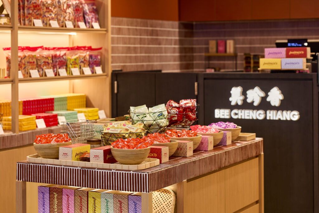 Bee Cheng Hiang Launches FreshPack’d at VivoCity with Nine Bakkwa Flavours from S$7 per 100g - Alvinology