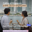 Coffee Meets Bagel Offers One Month of Free Premium to 1,000 Singapore Public Sector Employees - Alvinology