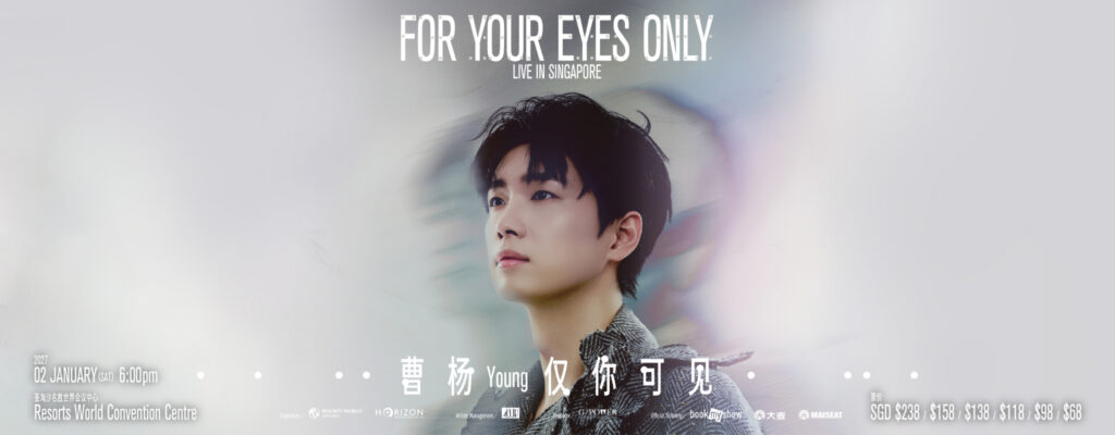 Cao Yang to Hold First Solo Singapore Concert at Resorts World Sentosa on 2 January 2027 - Alvinology