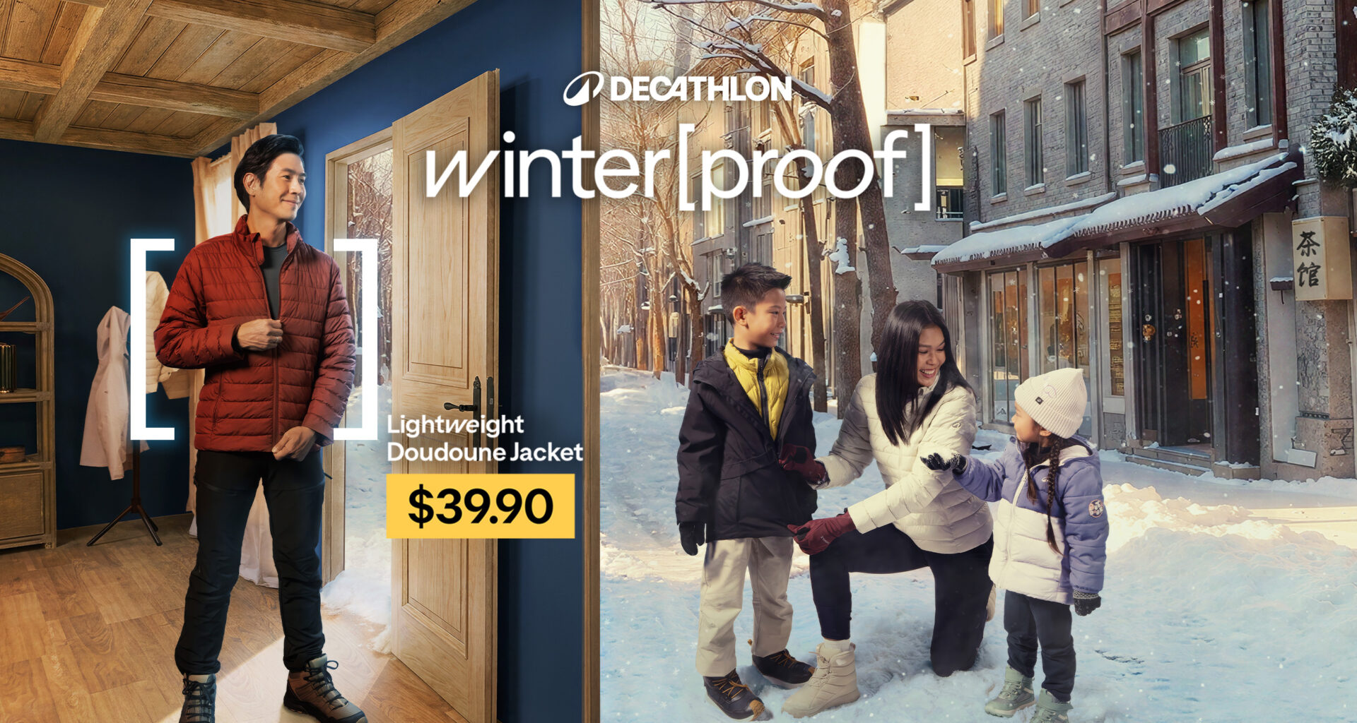 Decathlon Singapore Launches Winter[proof] With Free Minus 18°C Cold Rooms and Personalised Shopping Experiences - Alvinology