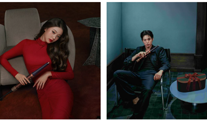 Jang Won Young and Park Bo Gum Bring Festive Glamour to Dyson Beauty’s Plum and Copper Collection - Alvinology