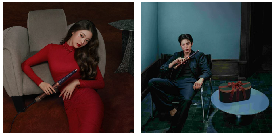 Jang Won Young and Park Bo Gum Bring Festive Glamour to Dyson Beauty’s Plum and Copper Collection - Alvinology