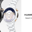 HUAWEI WATCH 6 Series Launches in Singapore with Advanced Health Tracking and Prices Starting at $548 - Alvinology