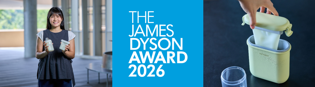 NUS Inventor Nicolette Wong Enters Global Top 20 of James Dyson Award 2026 with Breastfeeding Innovation - Alvinology