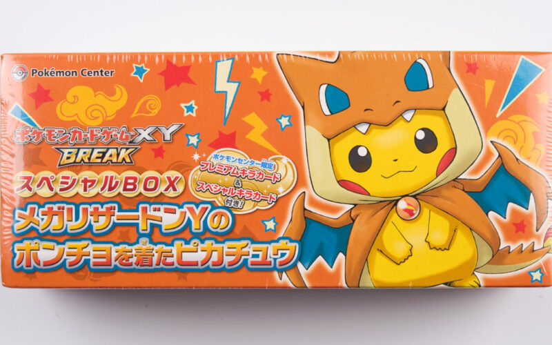 Stanley Gibbons to Hold First Asia Based Trading Card Auction in Singapore Featuring Rare Pokémon Collectibles - Alvinology