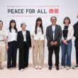 UNIQLO Expands PEACE FOR ALL Charity T-Shirt Project to Singapore with Community Chest Partnership - Alvinology
