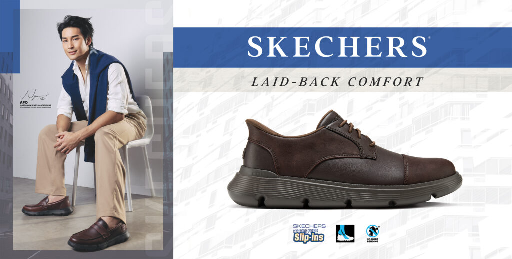 Skechers USA Makes Southeast Asian Debut With New Concept Store at Jewel Changi Airport - Alvinology