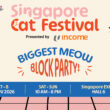 Singapore Cat Festival Returns to Singapore EXPO on 7 and 8 November with Giant Cat Installations and Adoption Drives - Alvinology