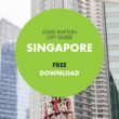 Louis Vuitton Unveils 2026 Singapore City Guide Ahead of F1 Grand Prix - Alvinology