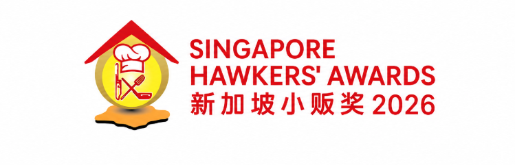 Singapore Hawkers’ Awards 2026 Opens Nominations to Recognise Hawkers and Associations Keeping Local Food Culture Alive - Alvinology