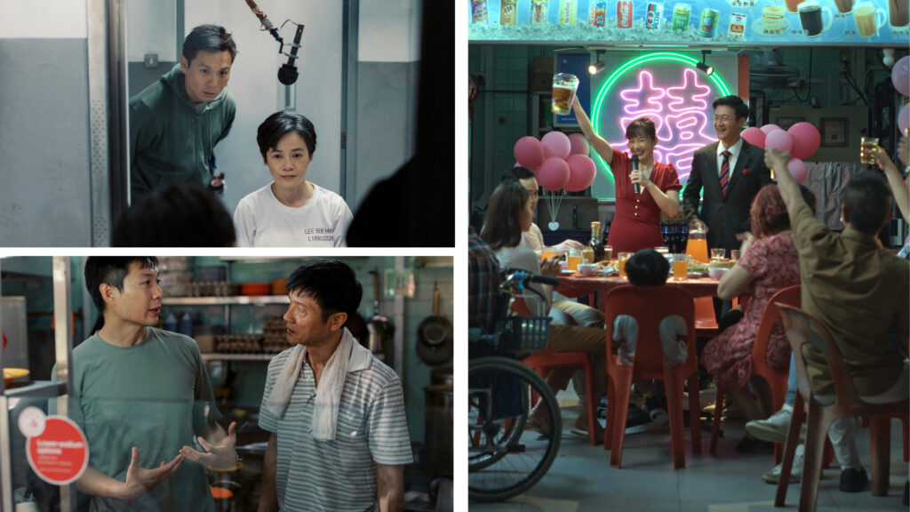 Ah Girl Leads Singapore’s Golden Horse Push with Three Nominations - Alvinology