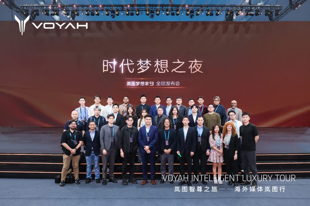 VOYAH DREAM 9 Makes Global Debut in Beijing, Bringing Chinese Luxury to the Premium MPV Market - Alvinology