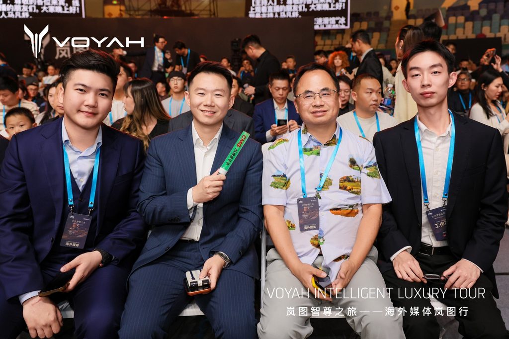 VOYAH DREAM 9 Makes Global Debut in Beijing, Bringing Chinese Luxury to the Premium MPV Market - Alvinology