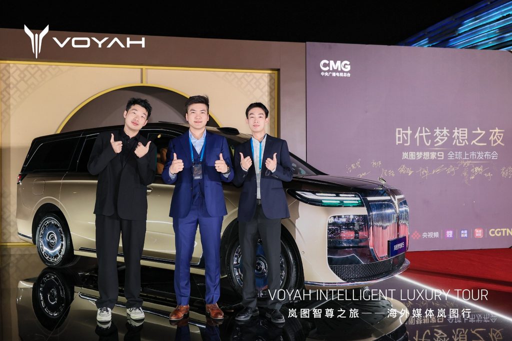 VOYAH DREAM 9 Makes Global Debut in Beijing, Bringing Chinese Luxury to the Premium MPV Market - Alvinology
