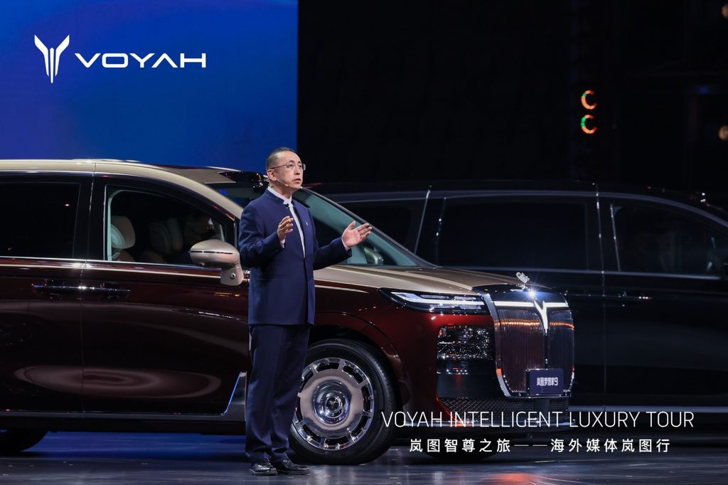 VOYAH DREAM 9 Makes Global Debut in Beijing, Bringing Chinese Luxury to the Premium MPV Market - Alvinology
