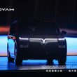 VOYAH DREAM 9 Makes Global Debut in Beijing, Bringing Chinese Luxury to the Premium MPV Market - Alvinology
