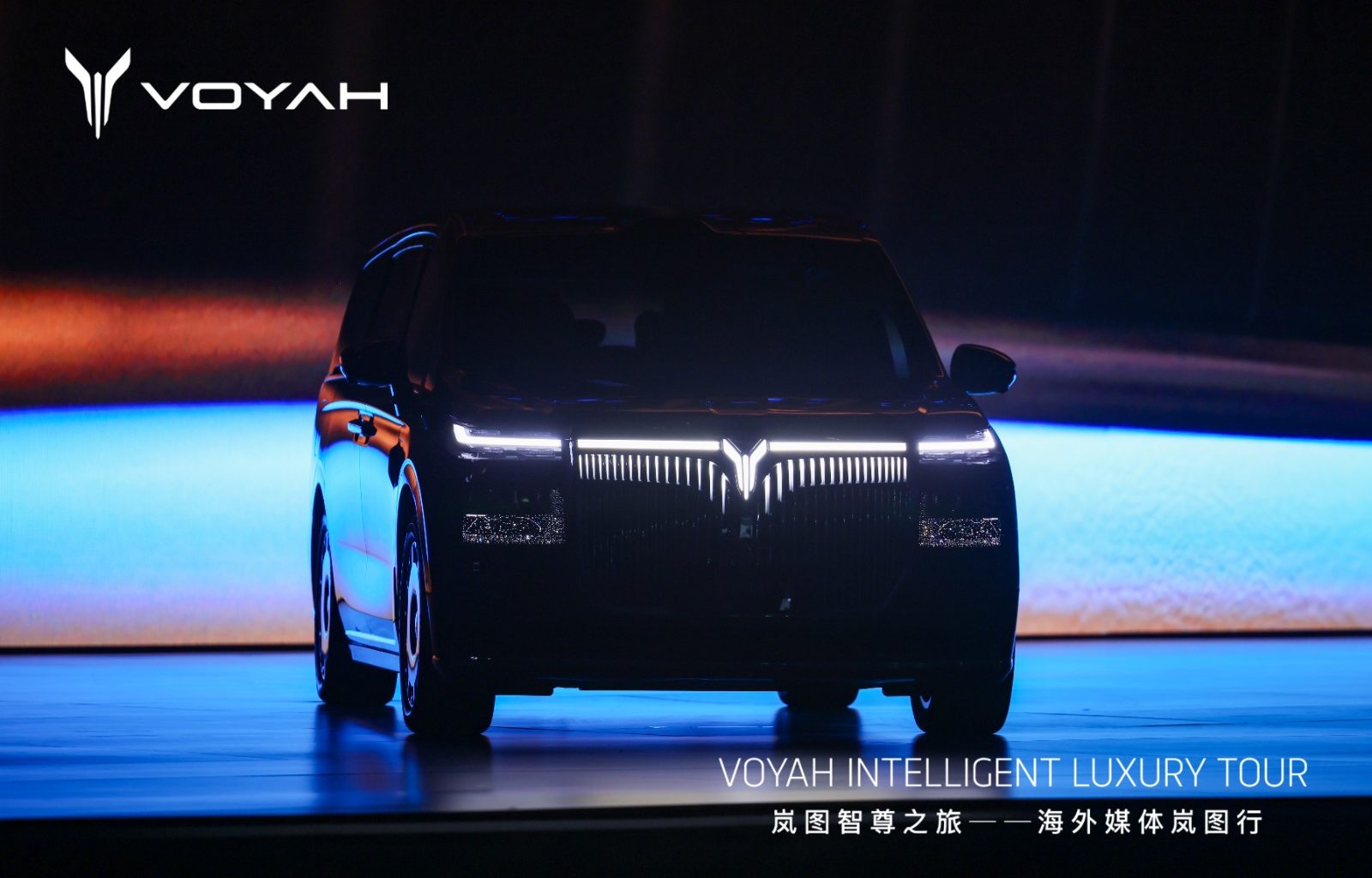 VOYAH DREAM 9 Makes Global Debut in Beijing, Bringing Chinese Luxury to the Premium MPV Market - Alvinology