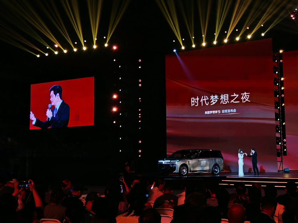 VOYAH DREAM 9 Makes Global Debut in Beijing, Bringing Chinese Luxury to the Premium MPV Market - Alvinology