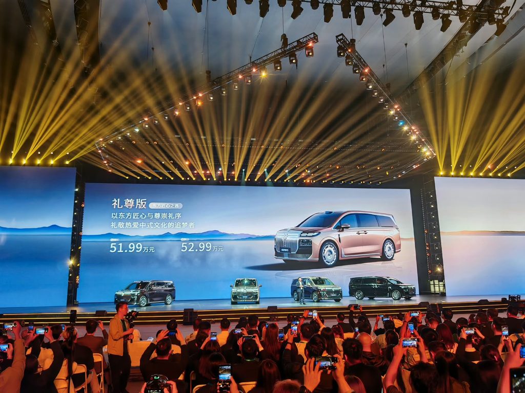 VOYAH DREAM 9 Makes Global Debut in Beijing, Bringing Chinese Luxury to the Premium MPV Market - Alvinology