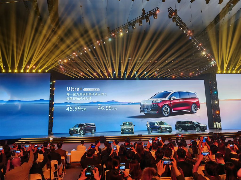 VOYAH DREAM 9 Makes Global Debut in Beijing, Bringing Chinese Luxury to the Premium MPV Market - Alvinology