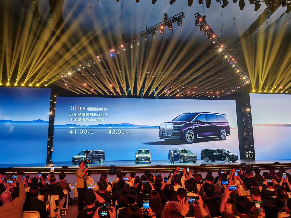 VOYAH DREAM 9 Makes Global Debut in Beijing, Bringing Chinese Luxury to the Premium MPV Market - Alvinology