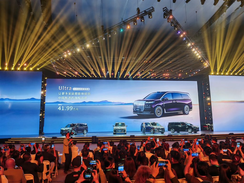 VOYAH DREAM 9 Makes Global Debut in Beijing, Bringing Chinese Luxury to the Premium MPV Market - Alvinology