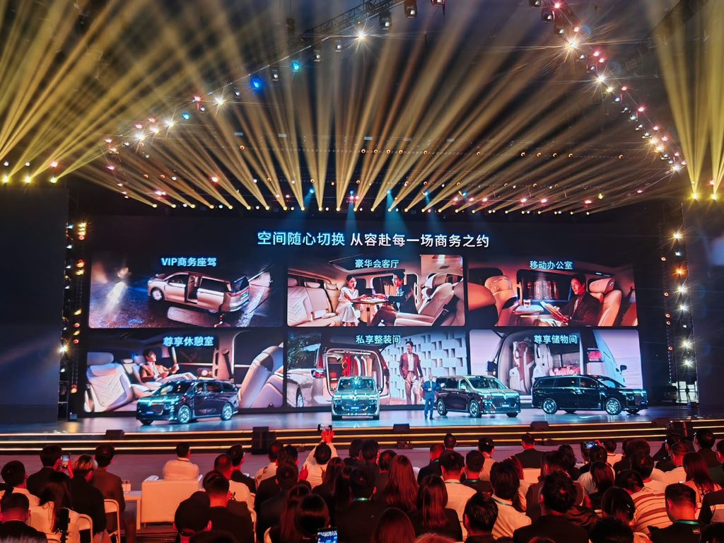 VOYAH DREAM 9 Makes Global Debut in Beijing, Bringing Chinese Luxury to the Premium MPV Market - Alvinology