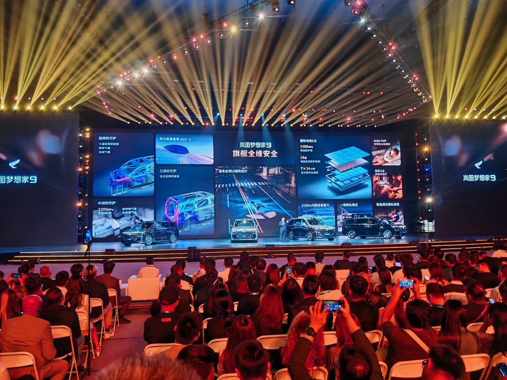VOYAH DREAM 9 Makes Global Debut in Beijing, Bringing Chinese Luxury to the Premium MPV Market - Alvinology