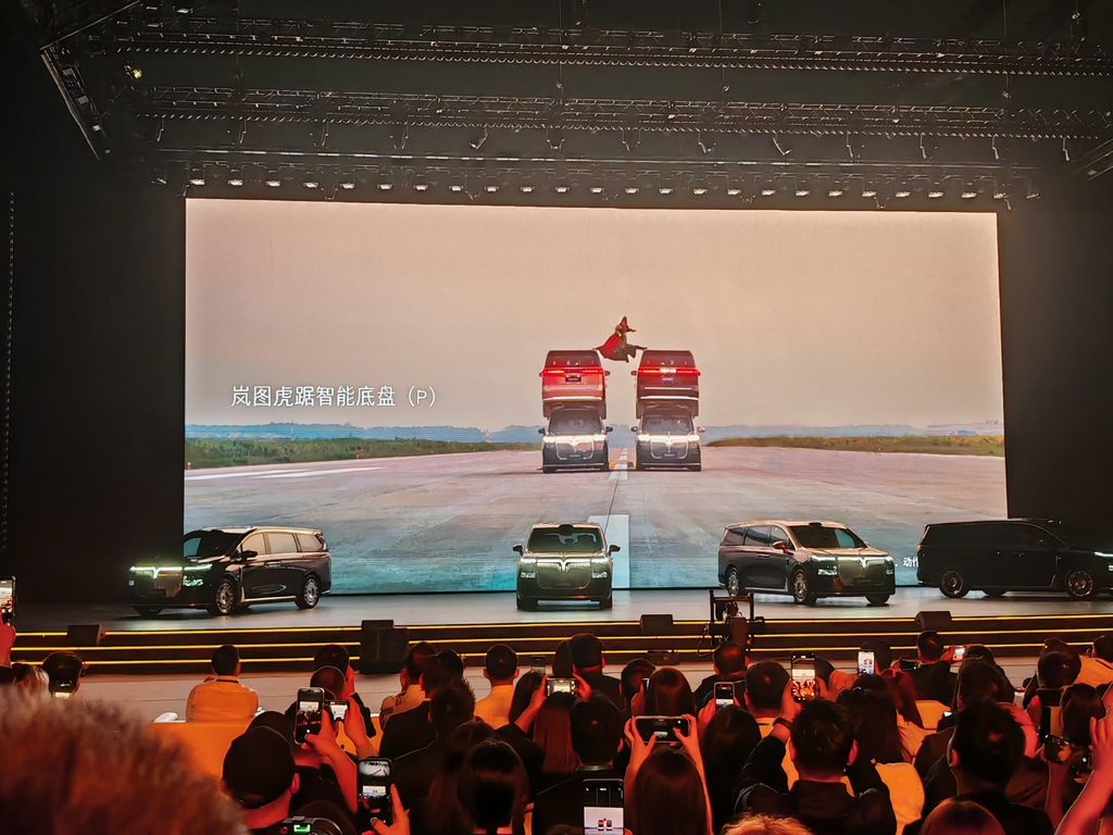 VOYAH DREAM 9 Makes Global Debut in Beijing, Bringing Chinese Luxury to the Premium MPV Market - Alvinology