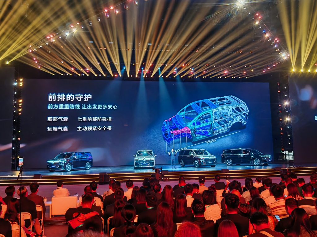 VOYAH DREAM 9 Makes Global Debut in Beijing, Bringing Chinese Luxury to the Premium MPV Market - Alvinology