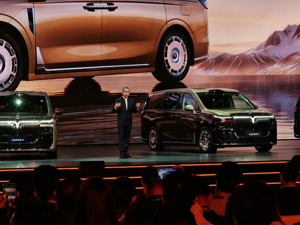 VOYAH DREAM 9 Makes Global Debut in Beijing, Bringing Chinese Luxury to the Premium MPV Market - Alvinology