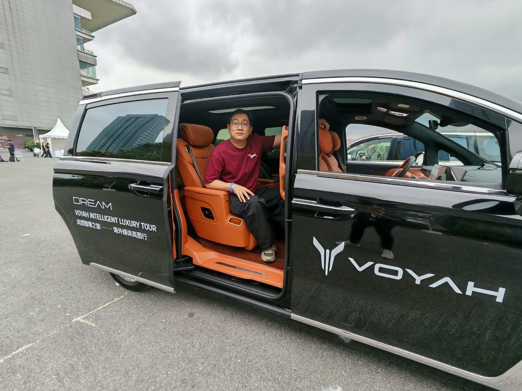 VOYAH DREAM 9 Makes Global Debut in Beijing, Bringing Chinese Luxury to the Premium MPV Market - Alvinology