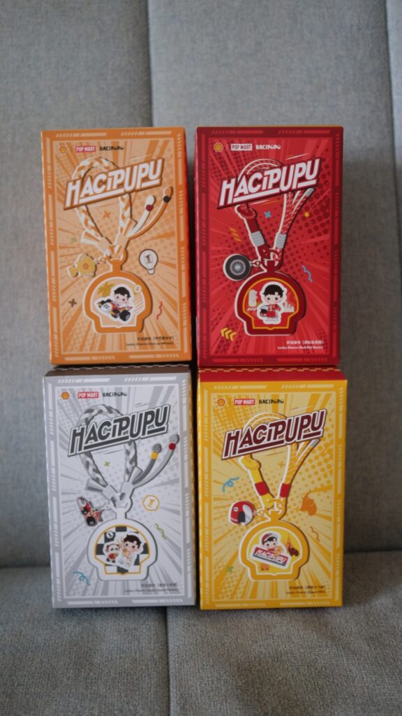 Shell Singapore and POP MART Bring HACIPUPU to Life With Little Racer Grand Prix Adventure Shell Singapore and POP MART Bring HACIPUPU to Life With Little Racer Grand Prix Adventure - Alvinology