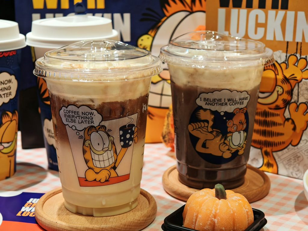 Luckin Coffee Launches Garfield Collaboration with Pillow Blanket and Plush Pouch - Alvinology