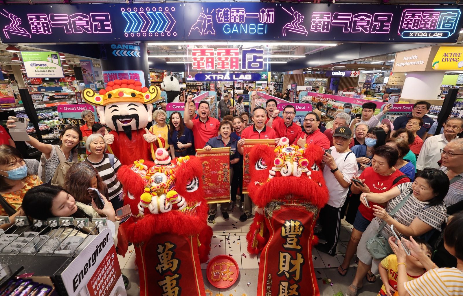 FairPrice Xtra’s Second Xtra Lab Opens at AMK Hub With Food Tastings, Games and Exclusive Deals - Alvinology