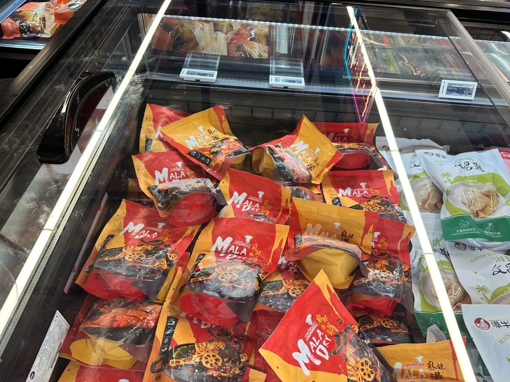 FairPrice Xtra’s Second Xtra Lab Opens at AMK Hub With Food Tastings, Games and Exclusive Deals - Alvinology