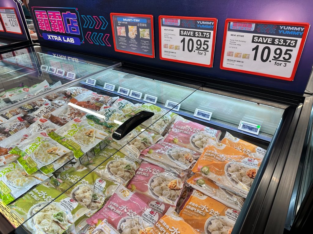 FairPrice Xtra’s Second Xtra Lab Opens at AMK Hub With Food Tastings, Games and Exclusive Deals - Alvinology