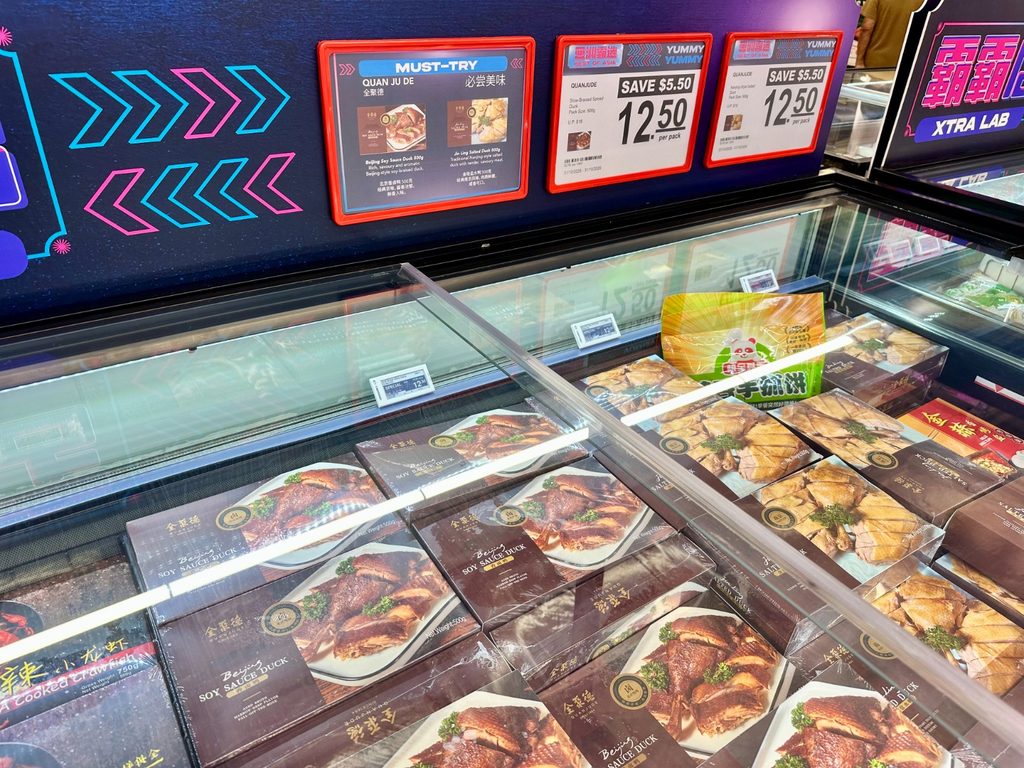FairPrice Xtra’s Second Xtra Lab Opens at AMK Hub With Food Tastings, Games and Exclusive Deals - Alvinology