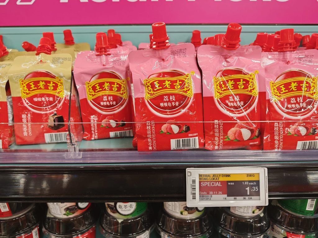 FairPrice Xtra’s Second Xtra Lab Opens at AMK Hub With Food Tastings, Games and Exclusive Deals - Alvinology