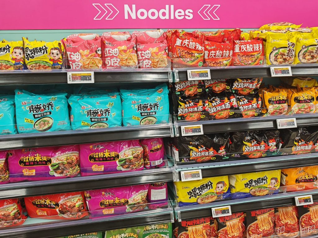 FairPrice Xtra’s Second Xtra Lab Opens at AMK Hub With Food Tastings, Games and Exclusive Deals - Alvinology