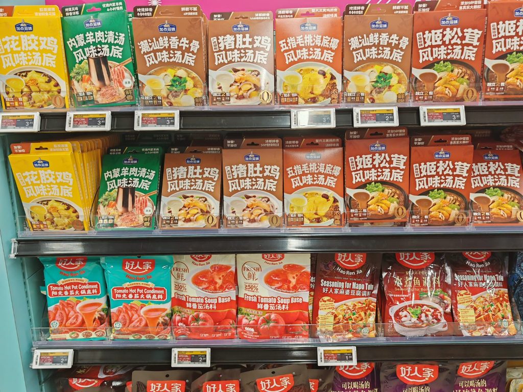 FairPrice Xtra’s Second Xtra Lab Opens at AMK Hub With Food Tastings, Games and Exclusive Deals - Alvinology