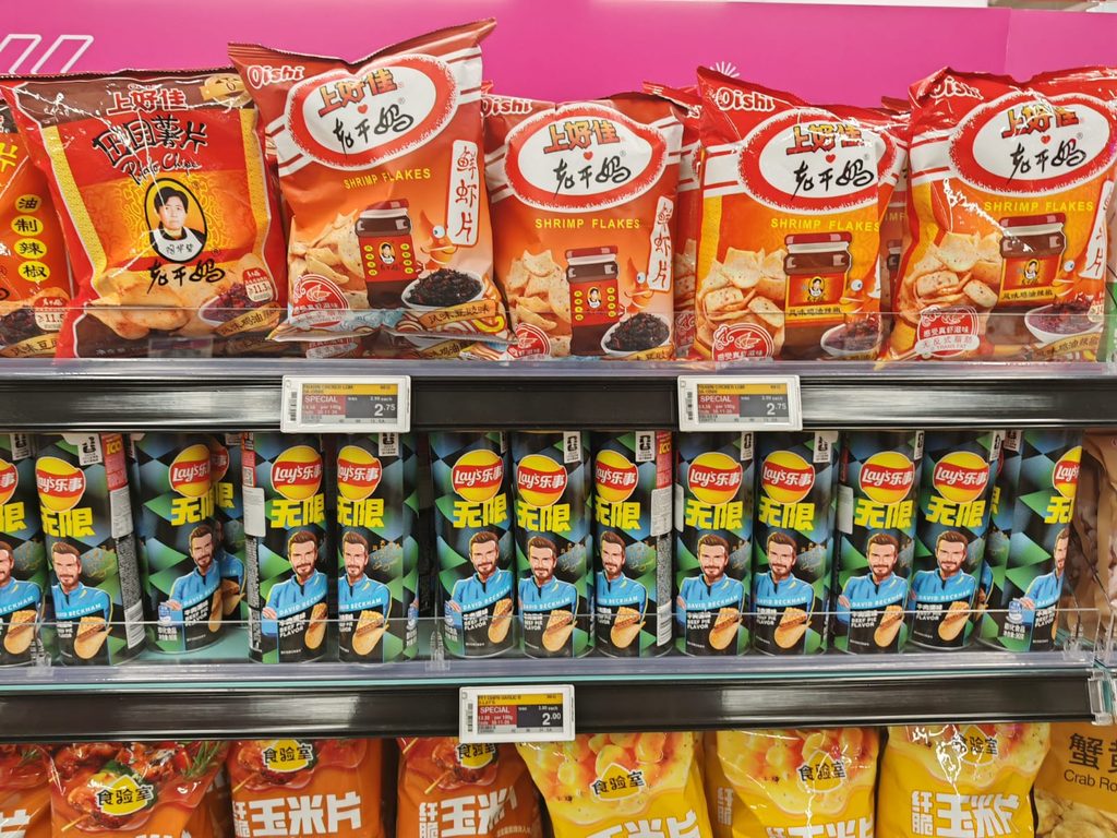 FairPrice Xtra’s Second Xtra Lab Opens at AMK Hub With Food Tastings, Games and Exclusive Deals - Alvinology